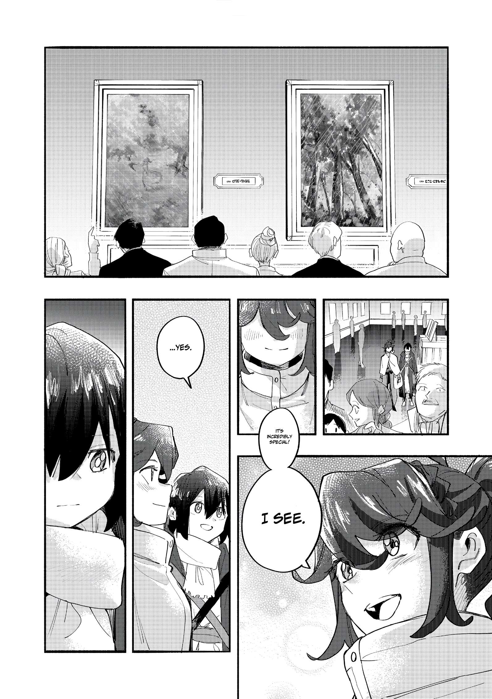 Kyou mo E ni Kaita Mochi ga Umai Chapter 44 page 26