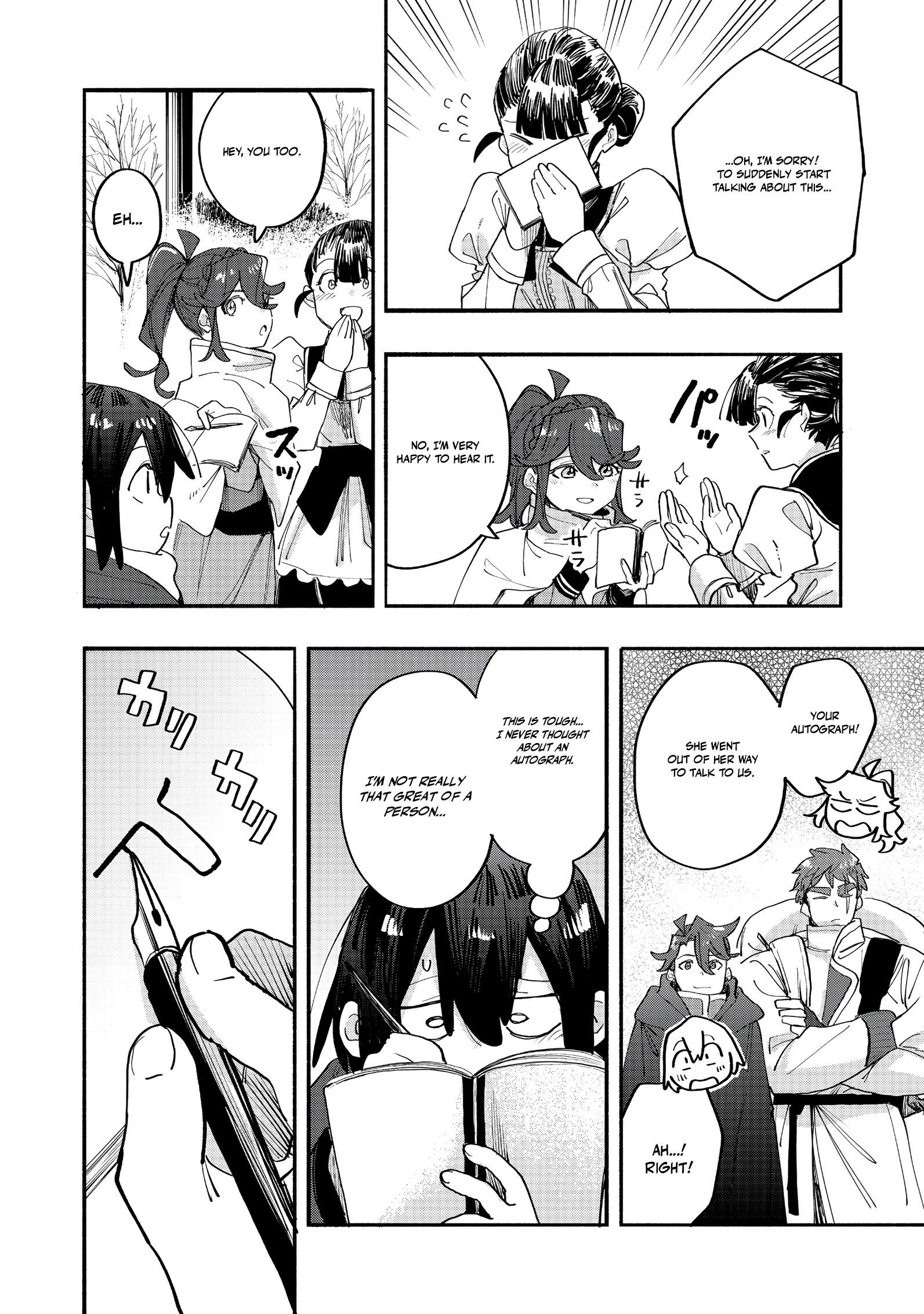 Kyou mo E ni Kaita Mochi ga Umai Chapter 45 page 18