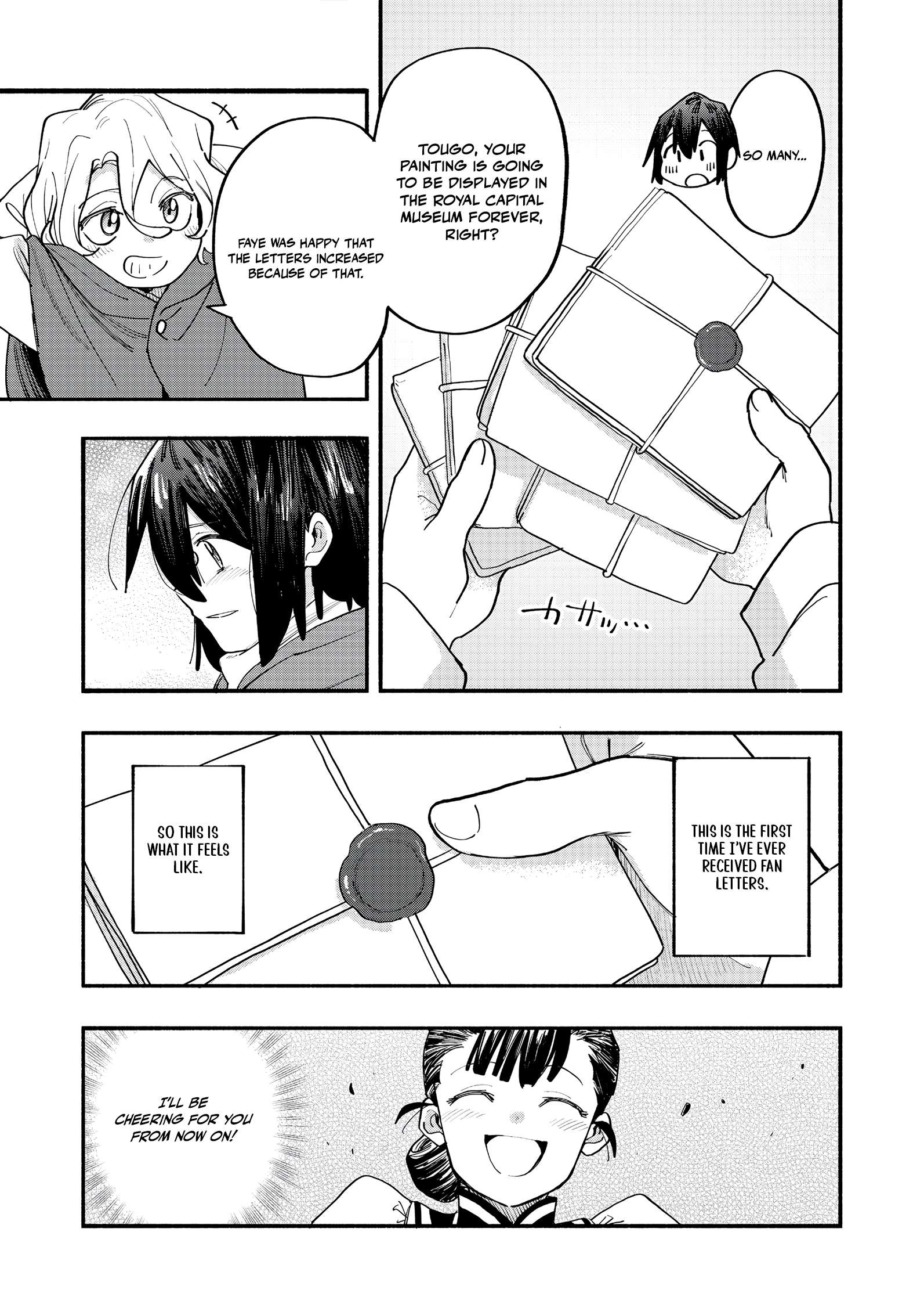 Kyou mo E ni Kaita Mochi ga Umai Chapter 45 page 33
