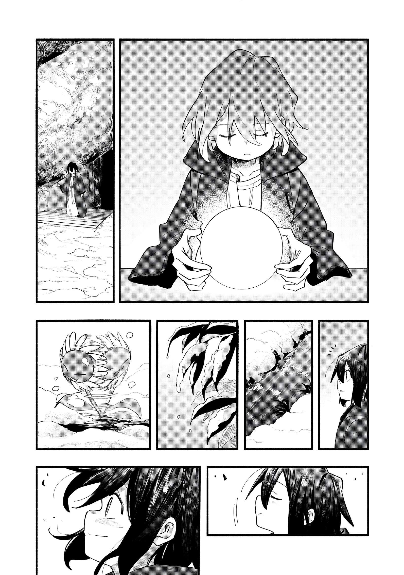 Kyou mo E ni Kaita Mochi ga Umai Chapter 46 page 14