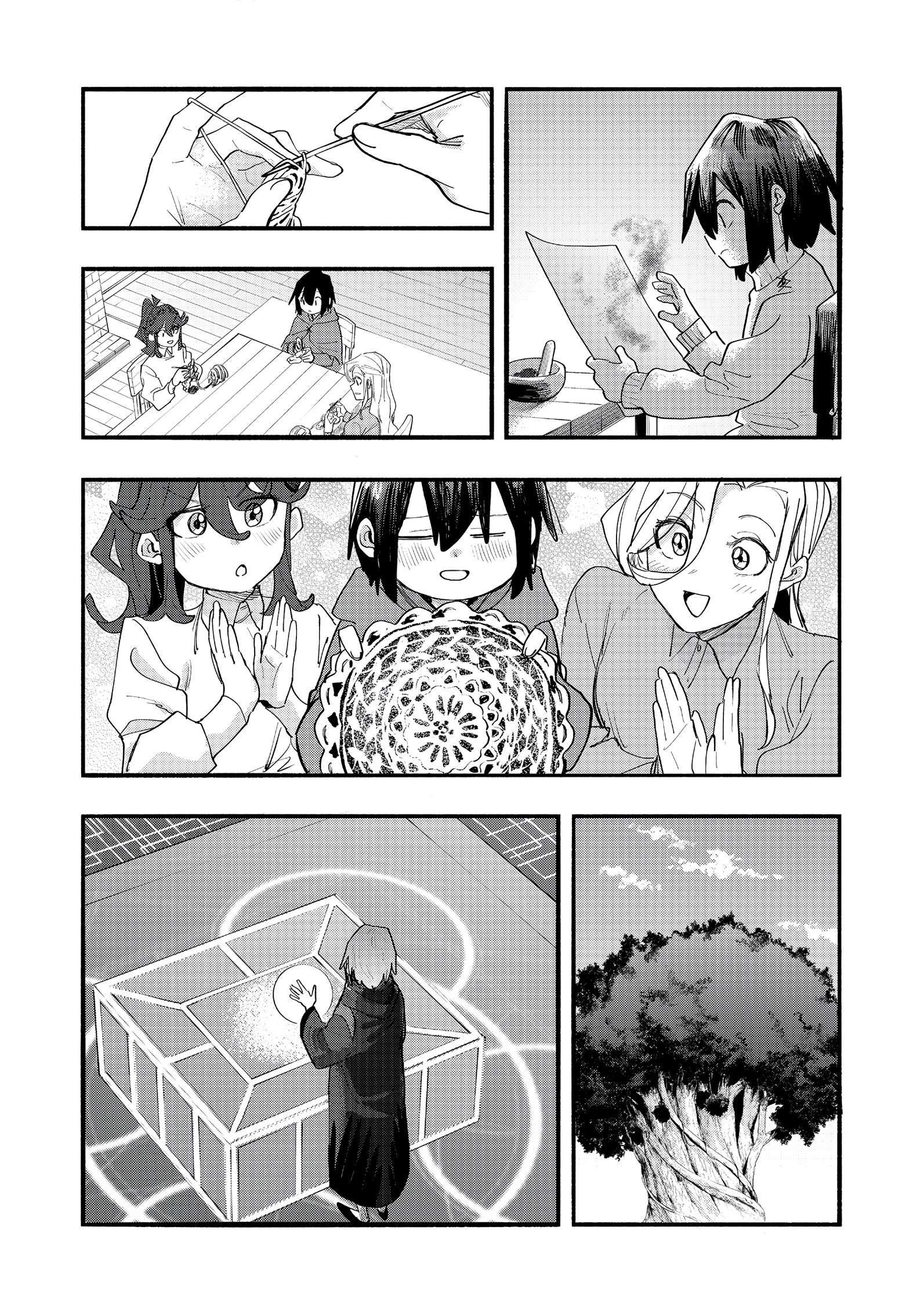 Kyou mo E ni Kaita Mochi ga Umai Chapter 46 page 13