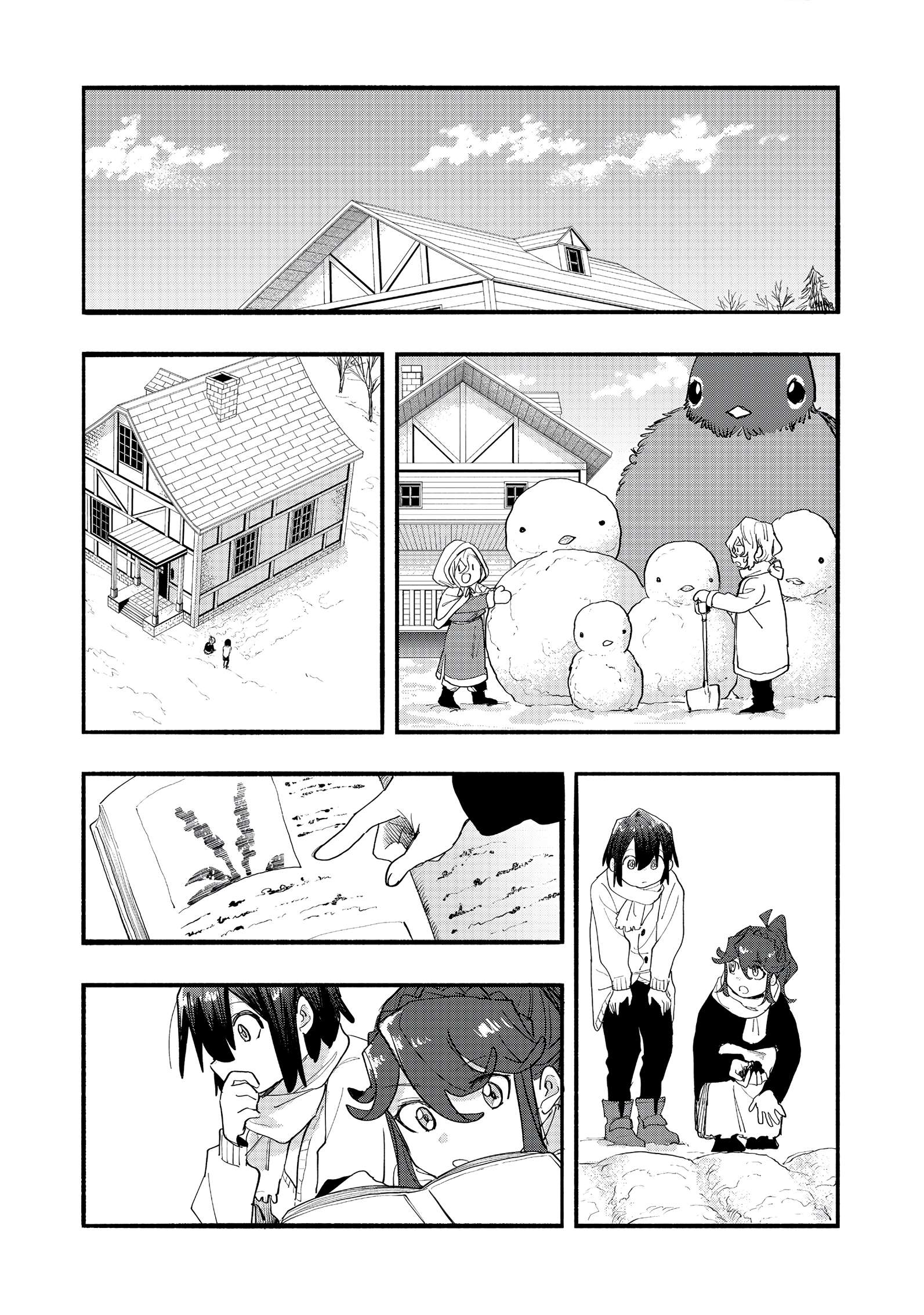 Kyou mo E ni Kaita Mochi ga Umai Chapter 46 page 11