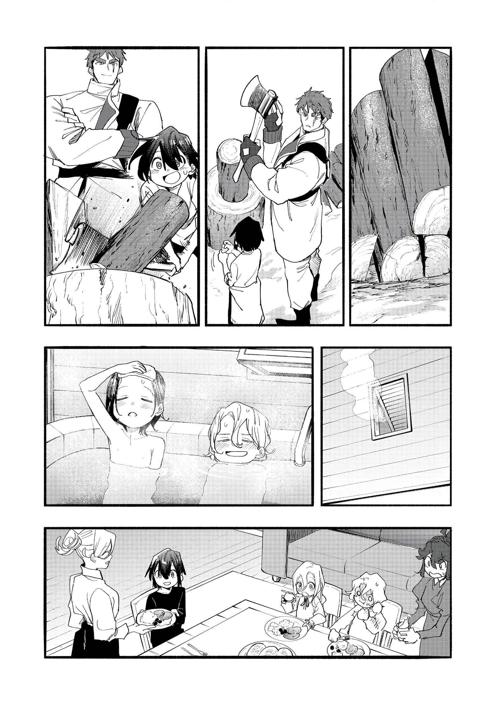 Kyou mo E ni Kaita Mochi ga Umai Chapter 46 page 12