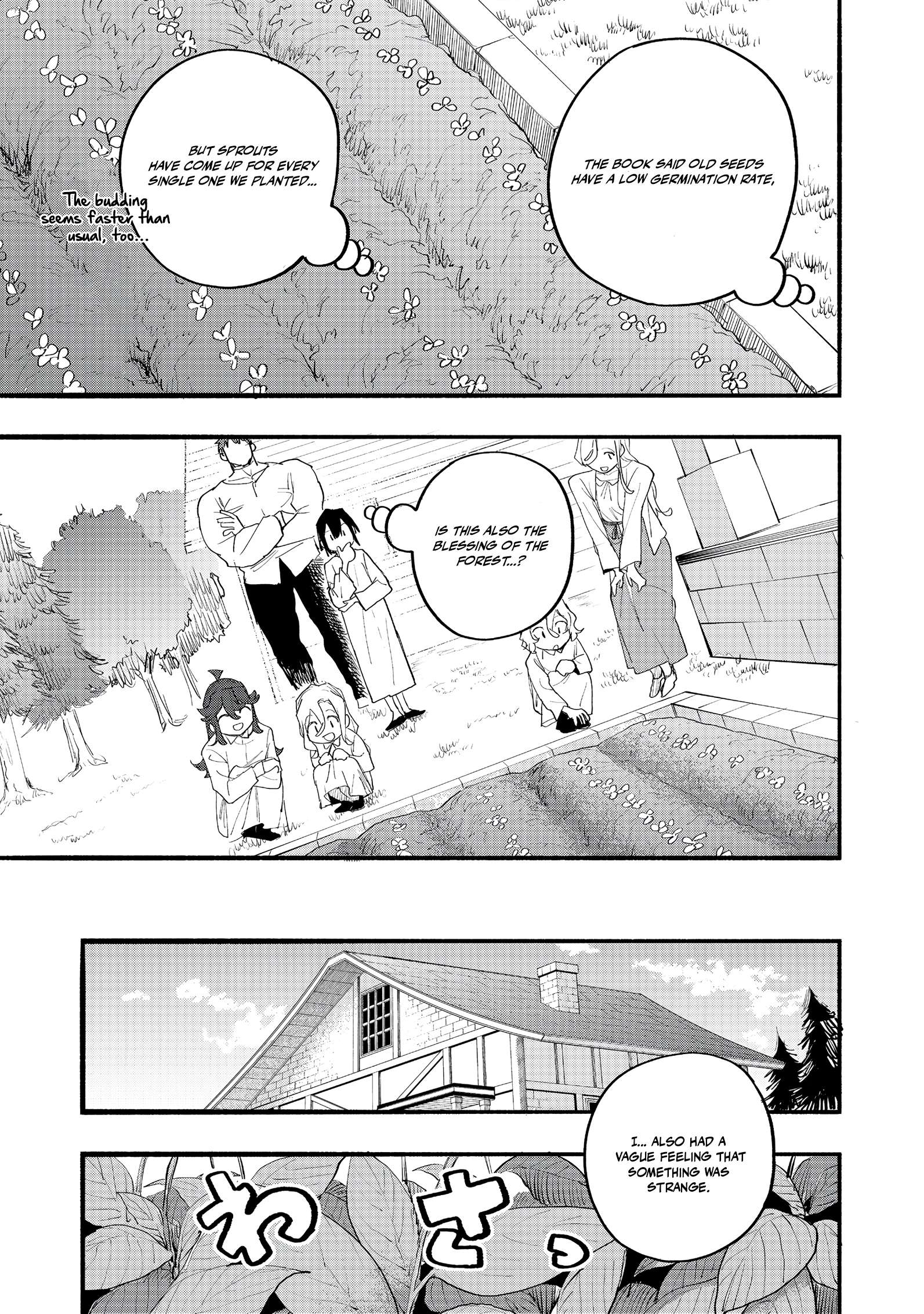Kyou mo E ni Kaita Mochi ga Umai Chapter 46 page 31