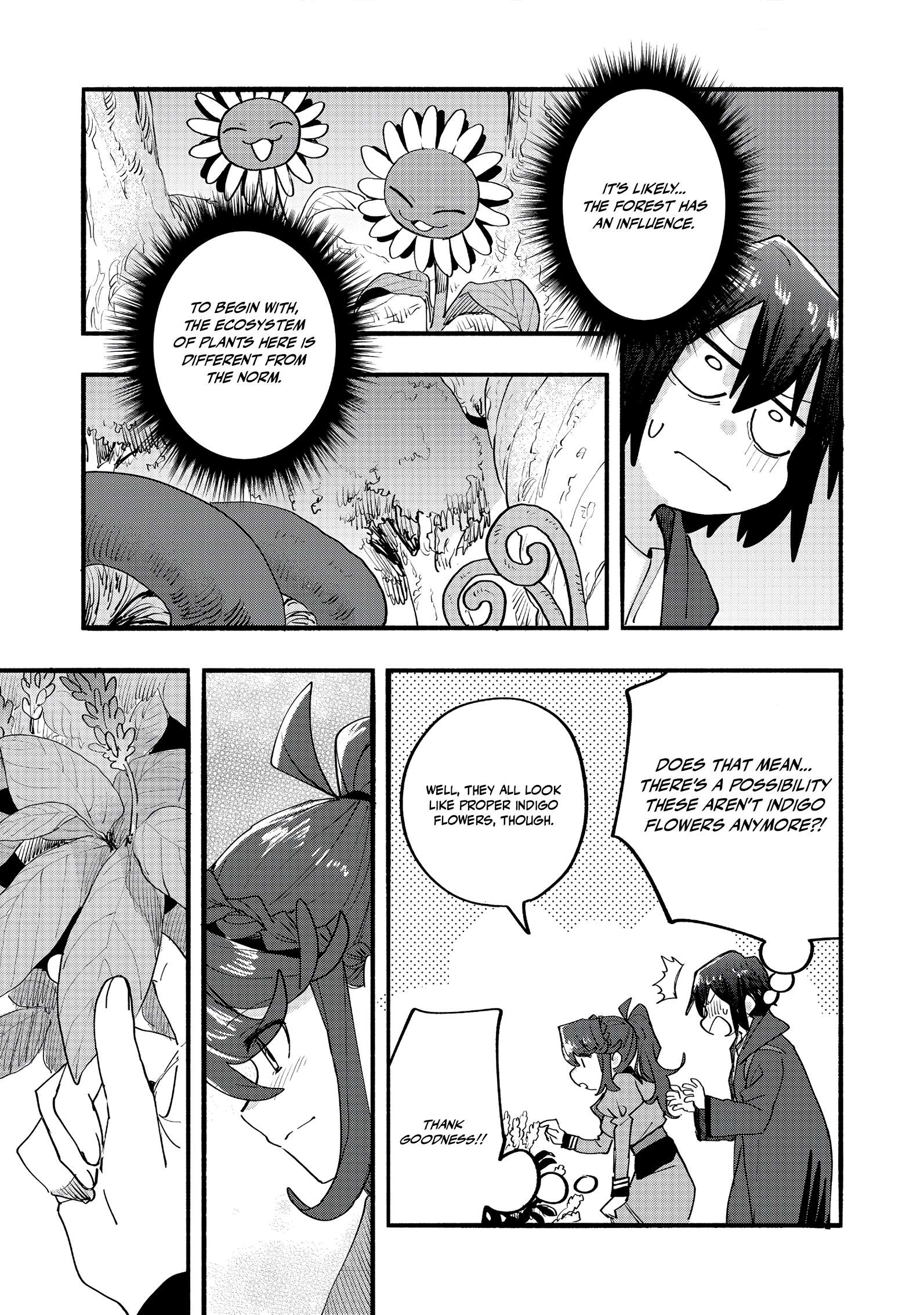 Kyou mo E ni Kaita Mochi ga Umai Chapter 46 page 33