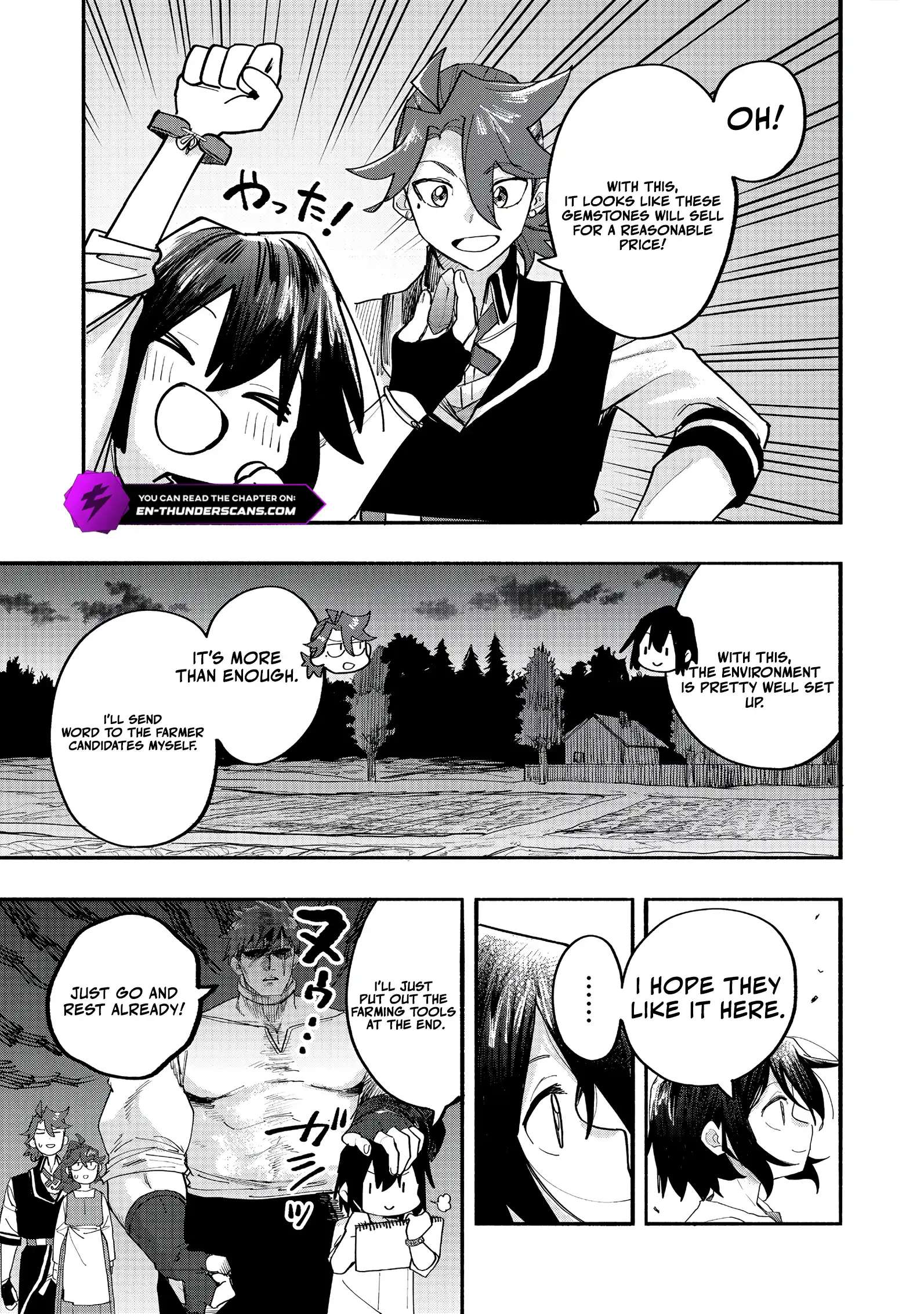 Kyou mo E ni Kaita Mochi ga Umai Chapter 47 page 25