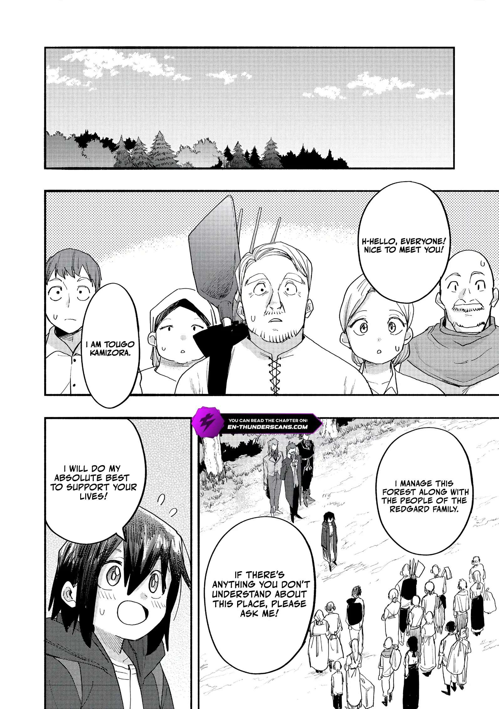 Kyou mo E ni Kaita Mochi ga Umai Chapter 47 page 26