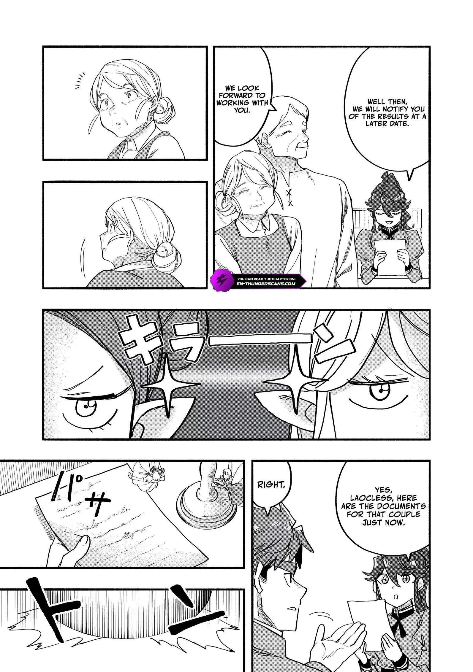 Kyou mo E ni Kaita Mochi ga Umai Chapter 48 page 13