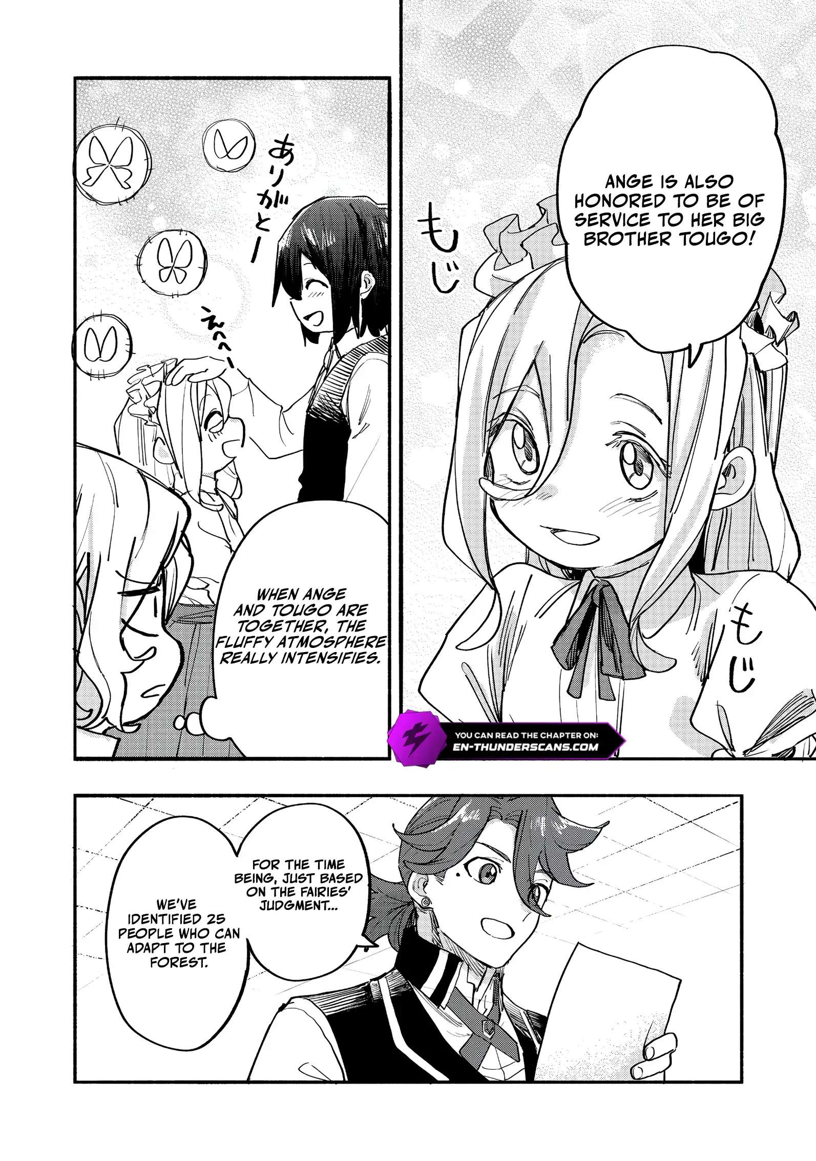 Kyou mo E ni Kaita Mochi ga Umai Chapter 48 page 18