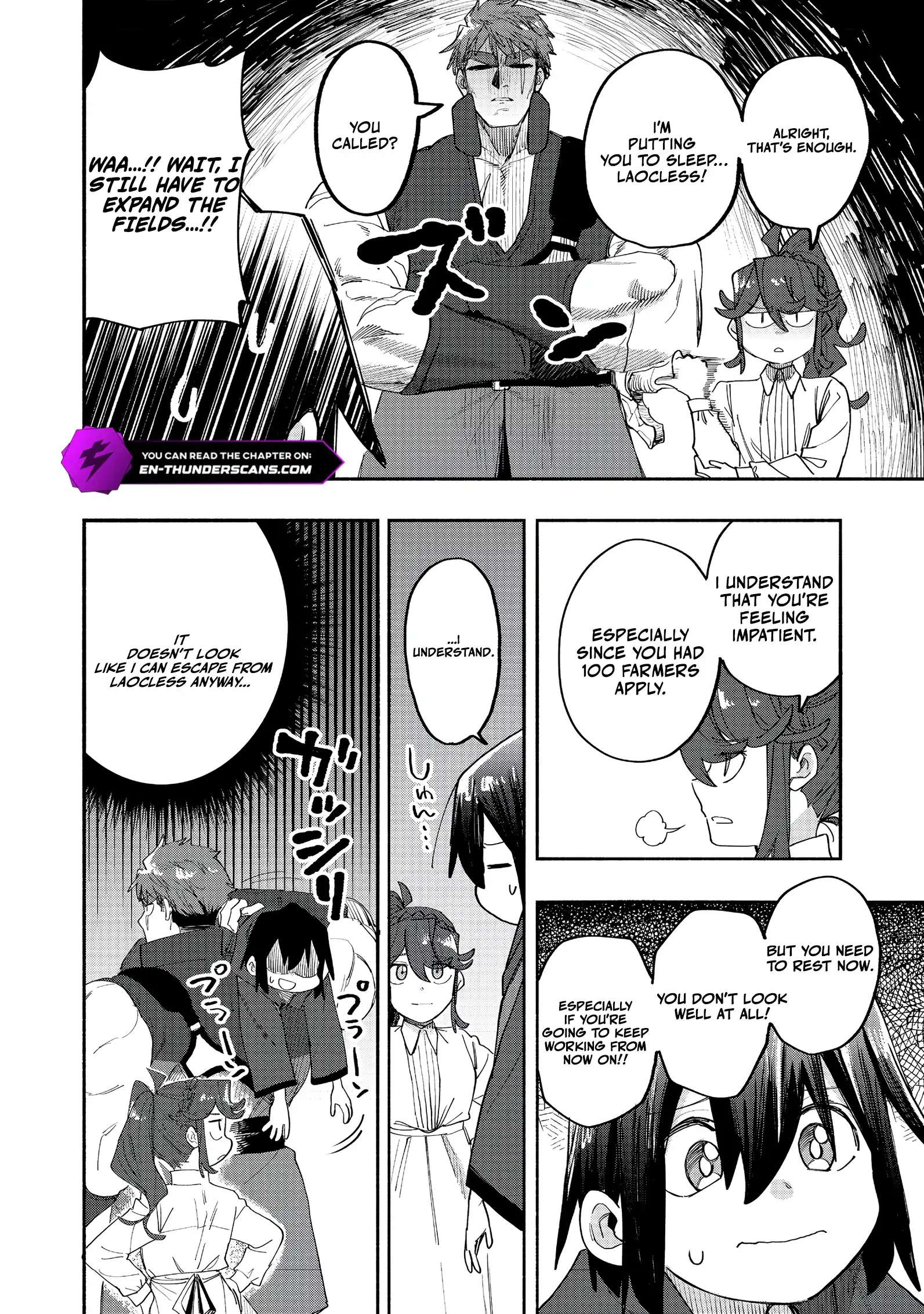Kyou mo E ni Kaita Mochi ga Umai Chapter 48 page 4