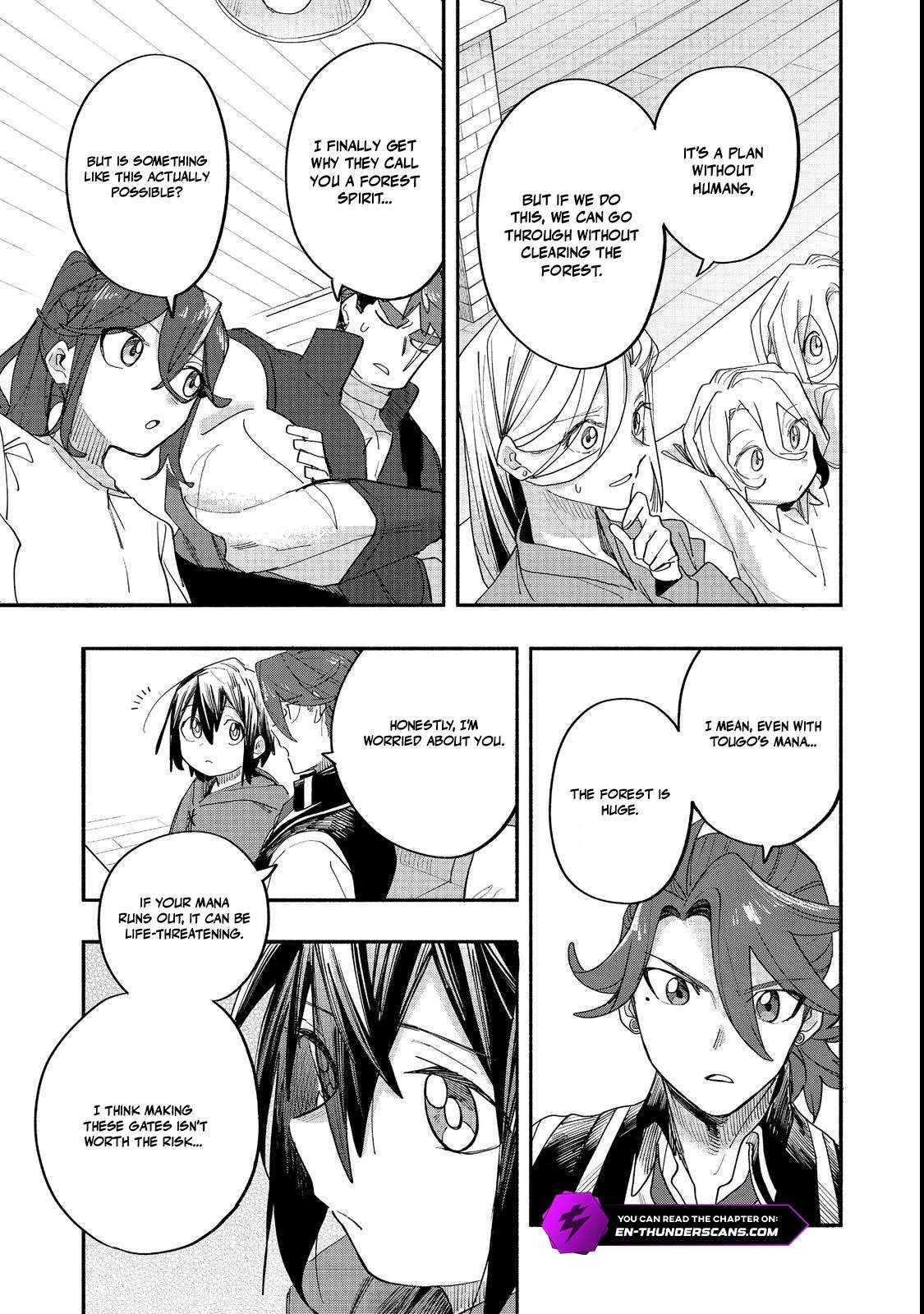 Kyou mo E ni Kaita Mochi ga Umai Chapter 49 page 5