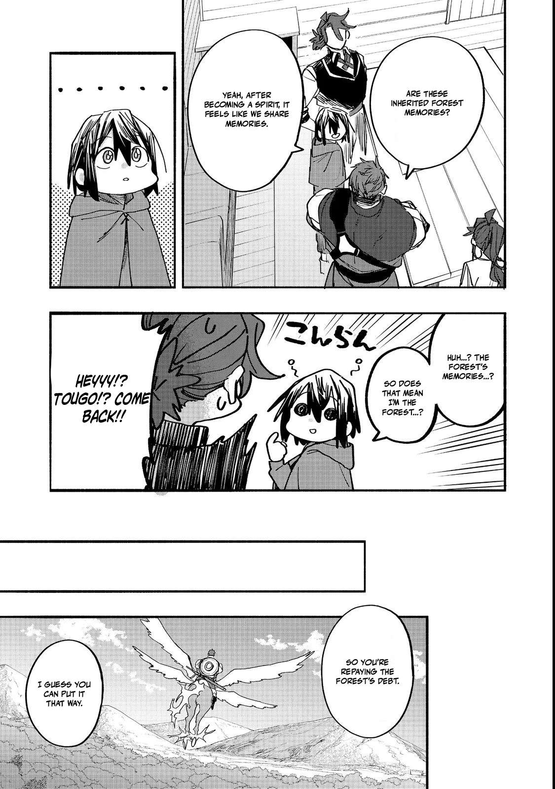 Kyou mo E ni Kaita Mochi ga Umai Chapter 49 page 7