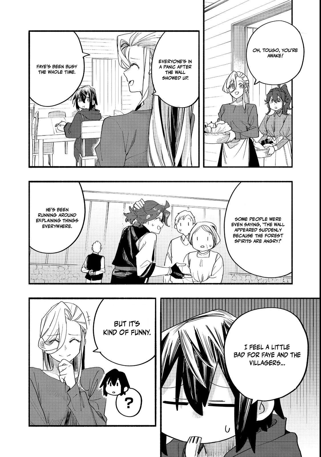 Kyou mo E ni Kaita Mochi ga Umai Chapter 49 page 22