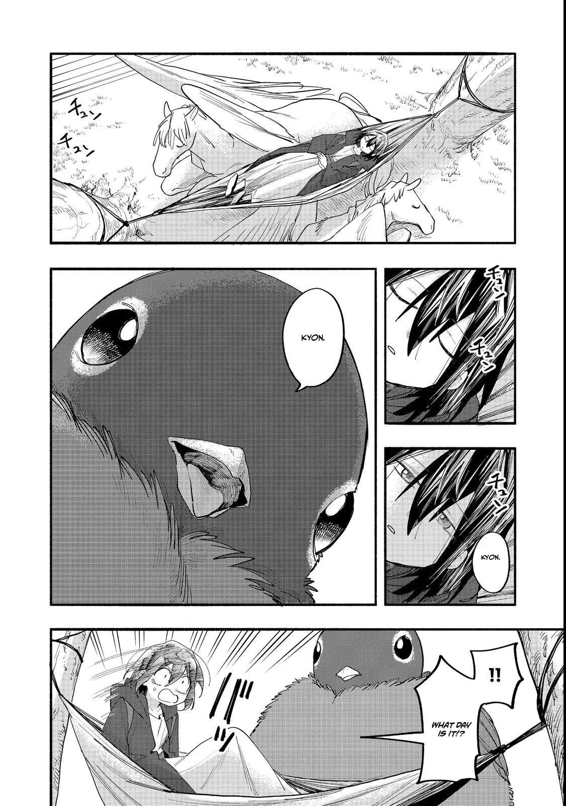 Kyou mo E ni Kaita Mochi ga Umai Chapter 49 page 18