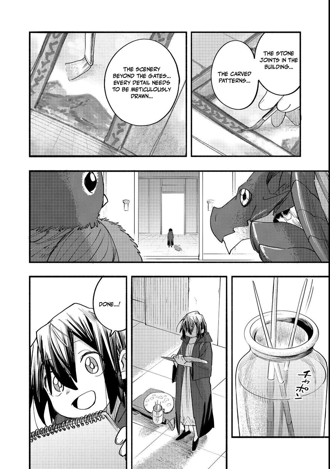 Kyou mo E ni Kaita Mochi ga Umai Chapter 49 page 32