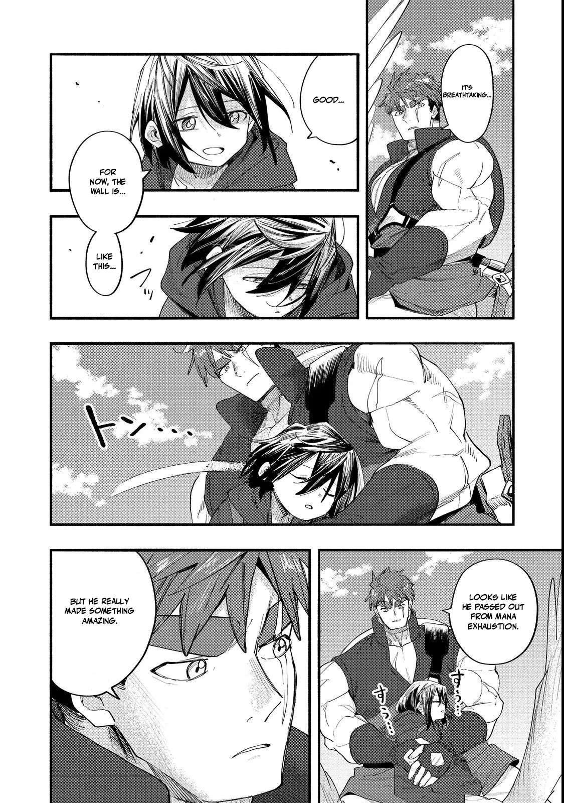 Kyou mo E ni Kaita Mochi ga Umai Chapter 49 page 16
