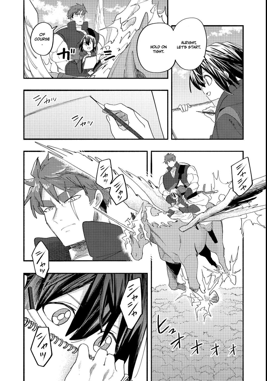 Kyou mo E ni Kaita Mochi ga Umai Chapter 49 page 8