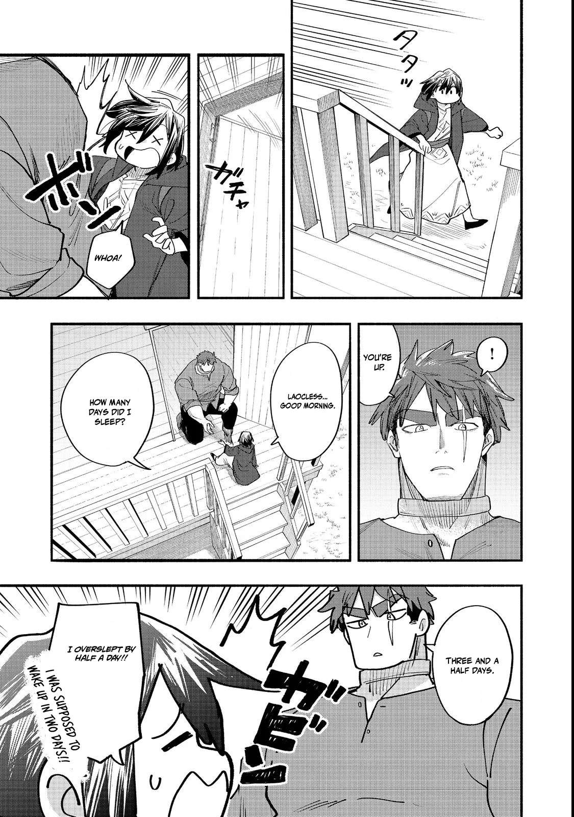 Kyou mo E ni Kaita Mochi ga Umai Chapter 49 page 19