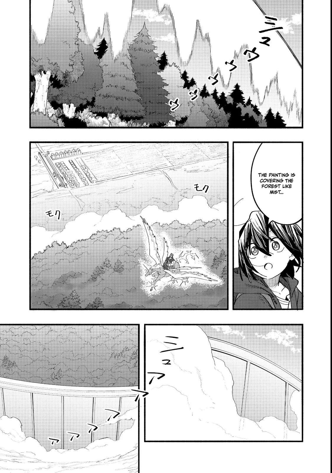 Kyou mo E ni Kaita Mochi ga Umai Chapter 49 page 13