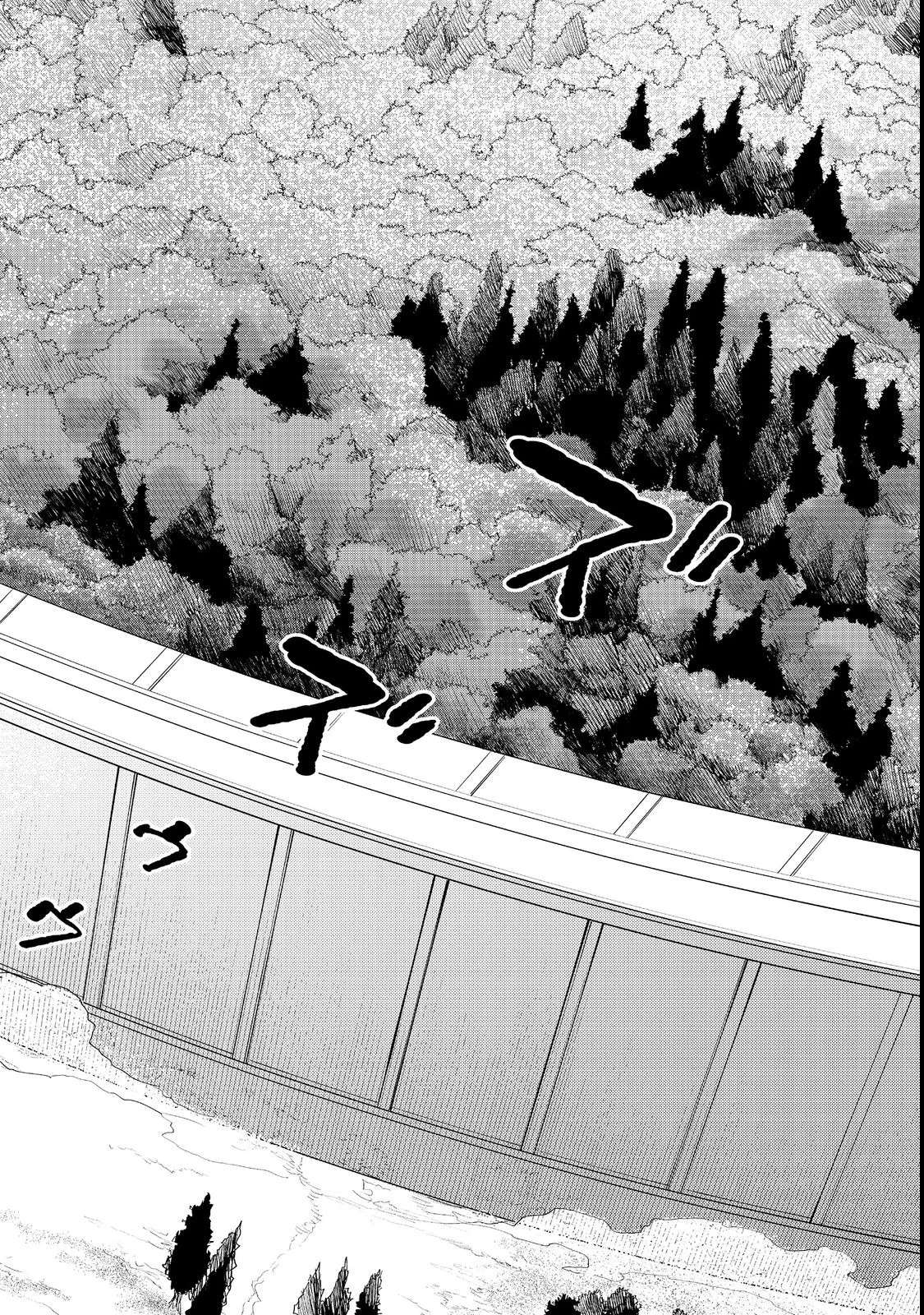 Kyou mo E ni Kaita Mochi ga Umai Chapter 49 page 14