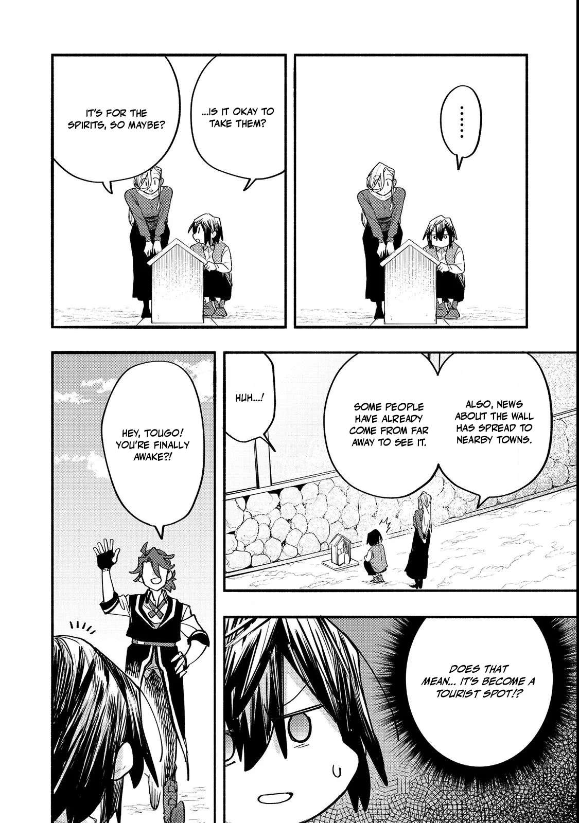 Kyou mo E ni Kaita Mochi ga Umai Chapter 49 page 24