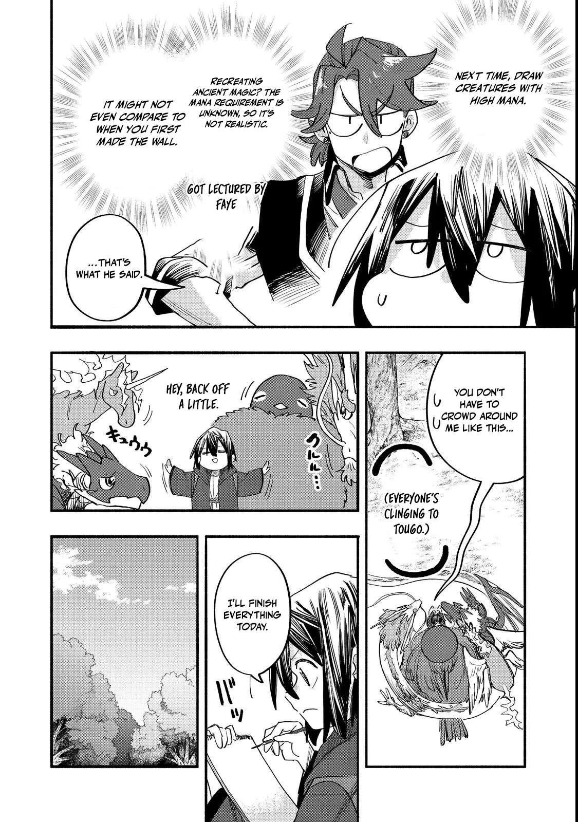 Kyou mo E ni Kaita Mochi ga Umai Chapter 49 page 28