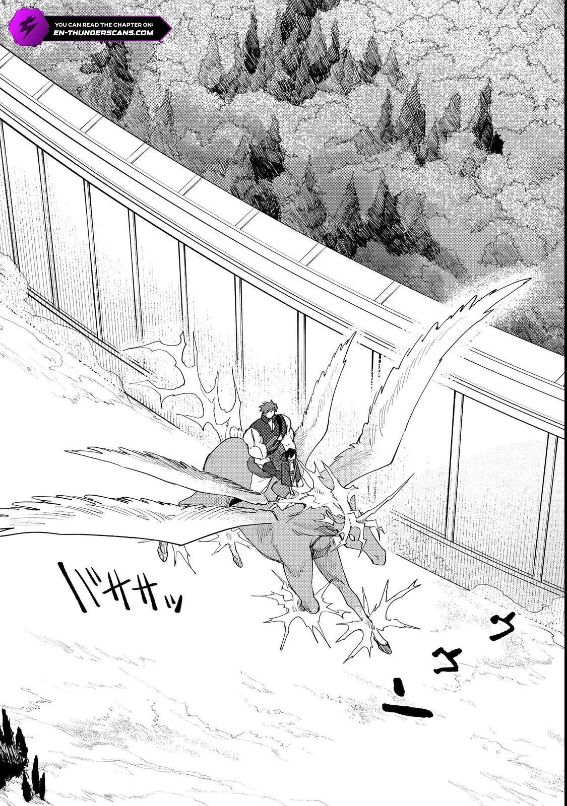 Kyou mo E ni Kaita Mochi ga Umai Chapter 49 page 15