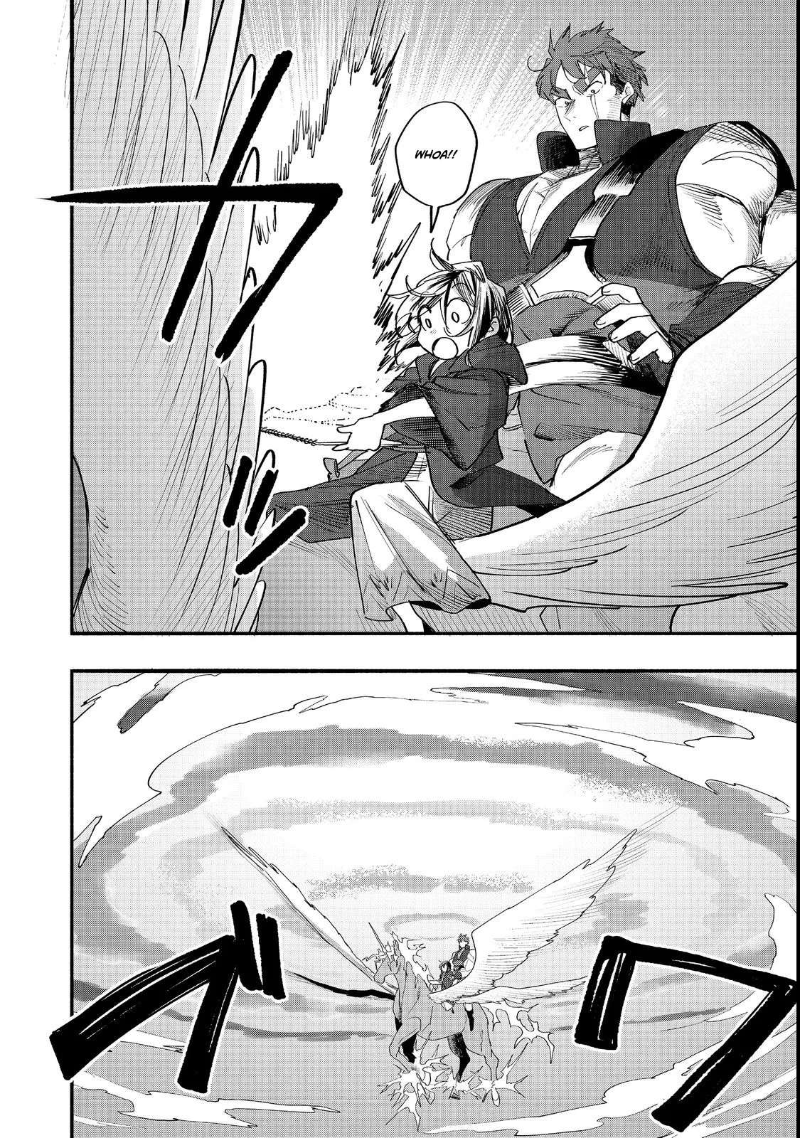 Kyou mo E ni Kaita Mochi ga Umai Chapter 49 page 12