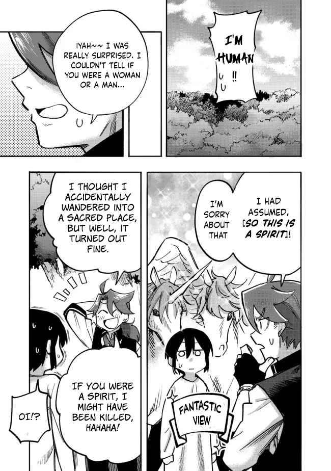 Kyou mo E ni Kaita Mochi ga Umai Chapter 5 page 6