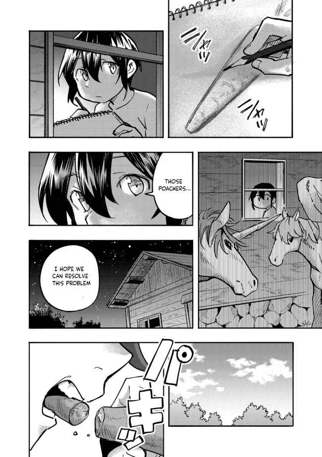 Kyou mo E ni Kaita Mochi ga Umai Chapter 5 page 19