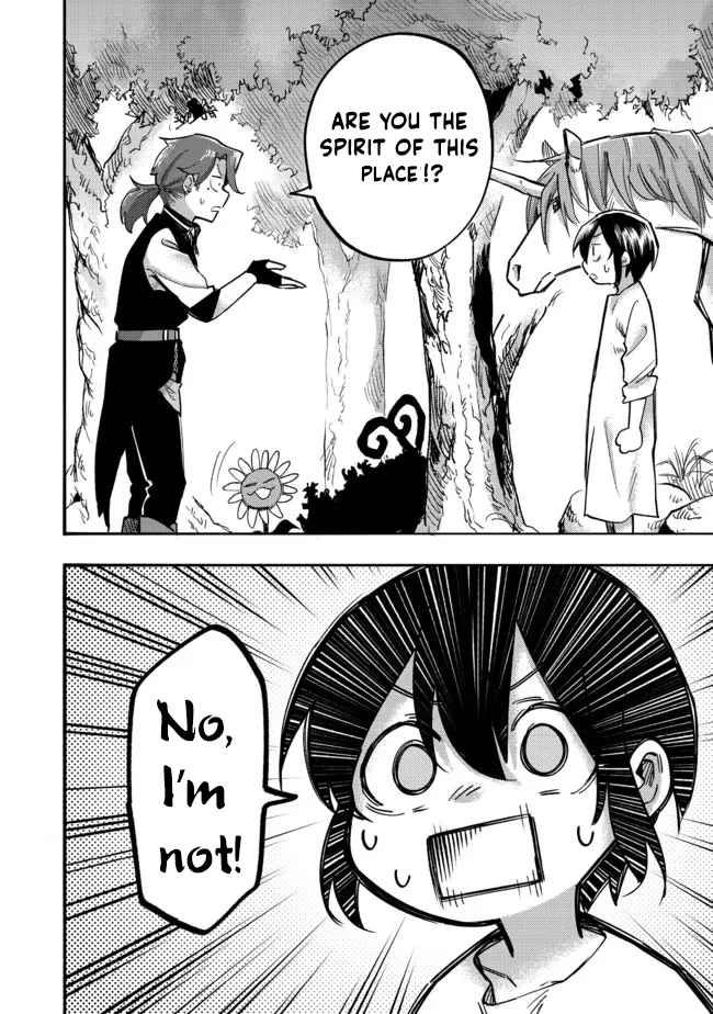 Kyou mo E ni Kaita Mochi ga Umai Chapter 5 page 3