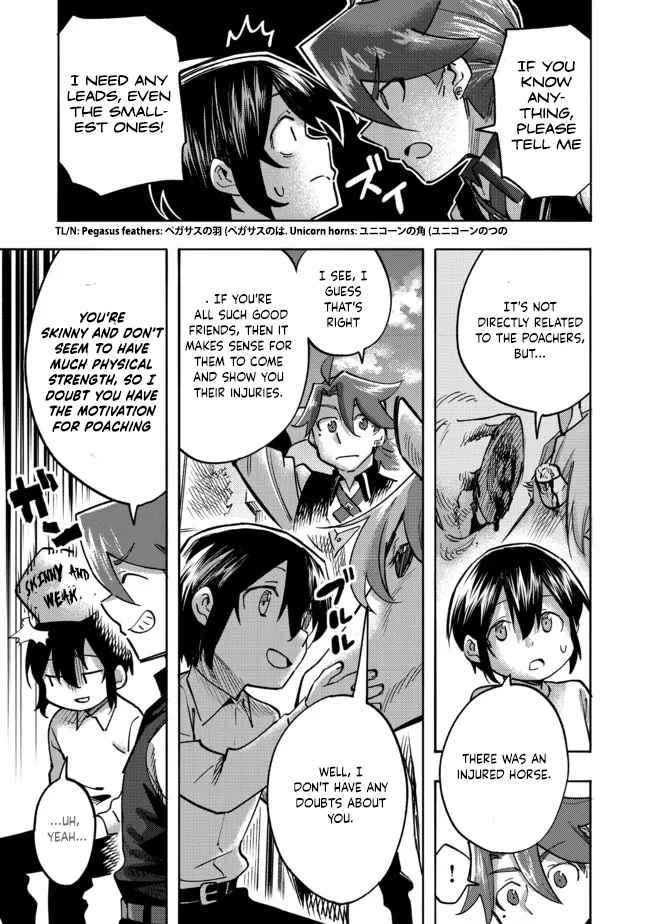 Kyou mo E ni Kaita Mochi ga Umai Chapter 5 page 12