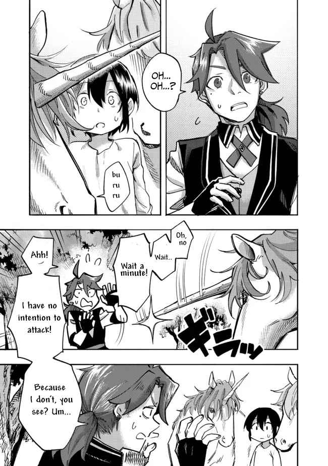 Kyou mo E ni Kaita Mochi ga Umai Chapter 5 page 2