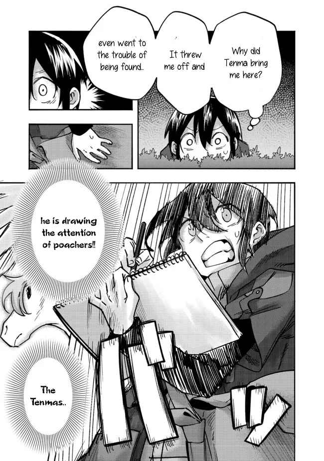 Kyou mo E ni Kaita Mochi ga Umai Chapter 5 page 30