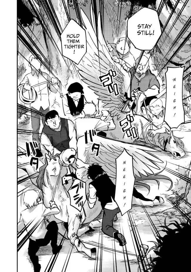Kyou mo E ni Kaita Mochi ga Umai Chapter 5 page 27