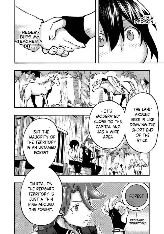 Kyou mo E ni Kaita Mochi ga Umai Chapter 5 page 9