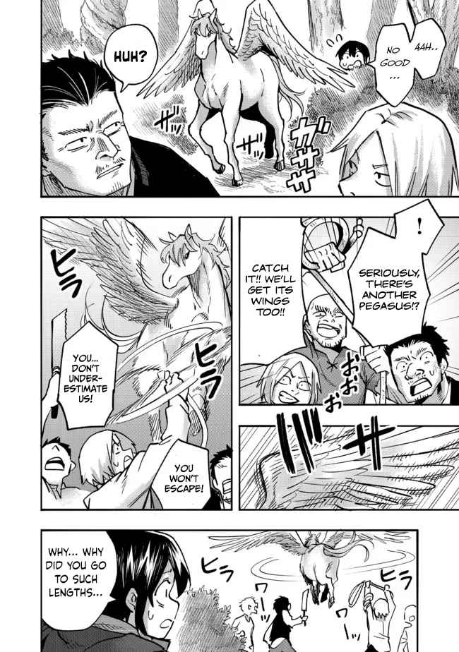 Kyou mo E ni Kaita Mochi ga Umai Chapter 5 page 29