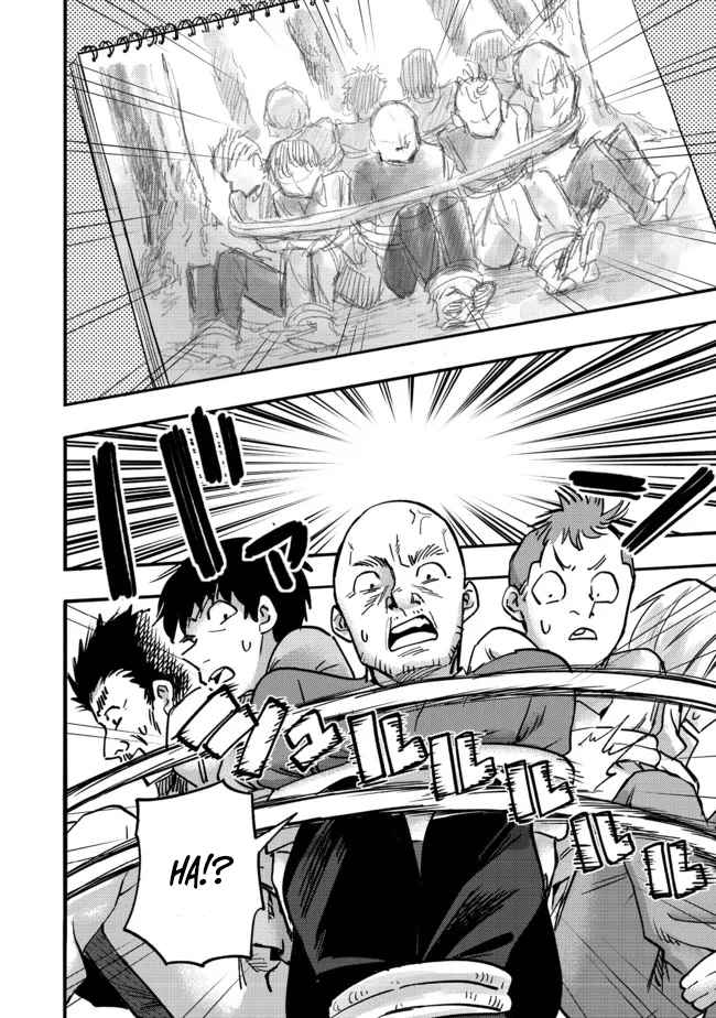 Kyou mo E ni Kaita Mochi ga Umai Chapter 5 page 33