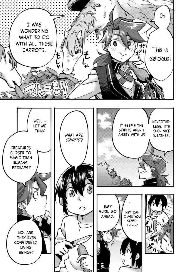 Kyou mo E ni Kaita Mochi ga Umai Chapter 5 page 20