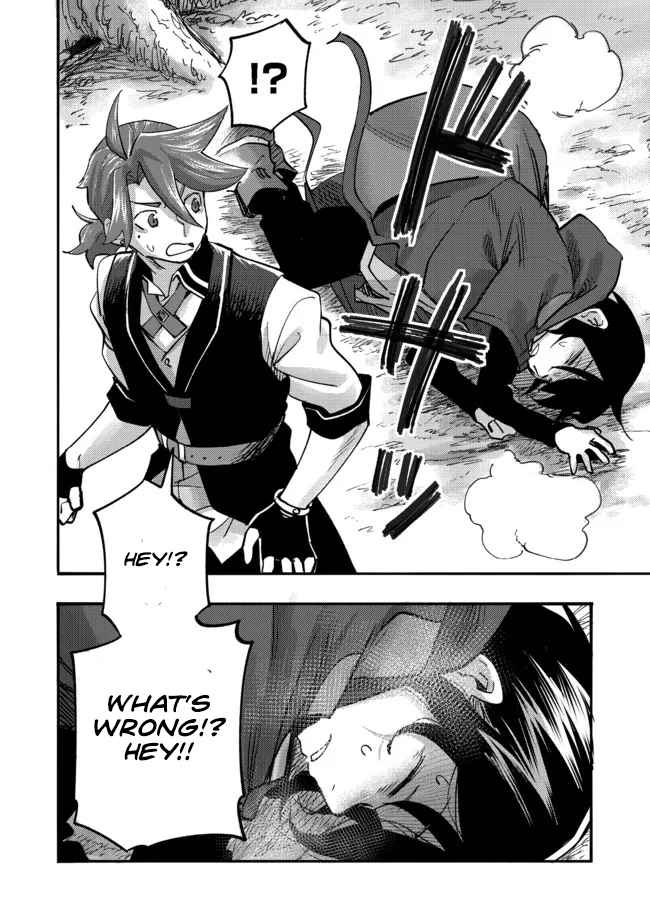 Kyou mo E ni Kaita Mochi ga Umai Chapter 5 page 44
