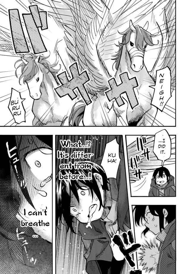 Kyou mo E ni Kaita Mochi ga Umai Chapter 5 page 38