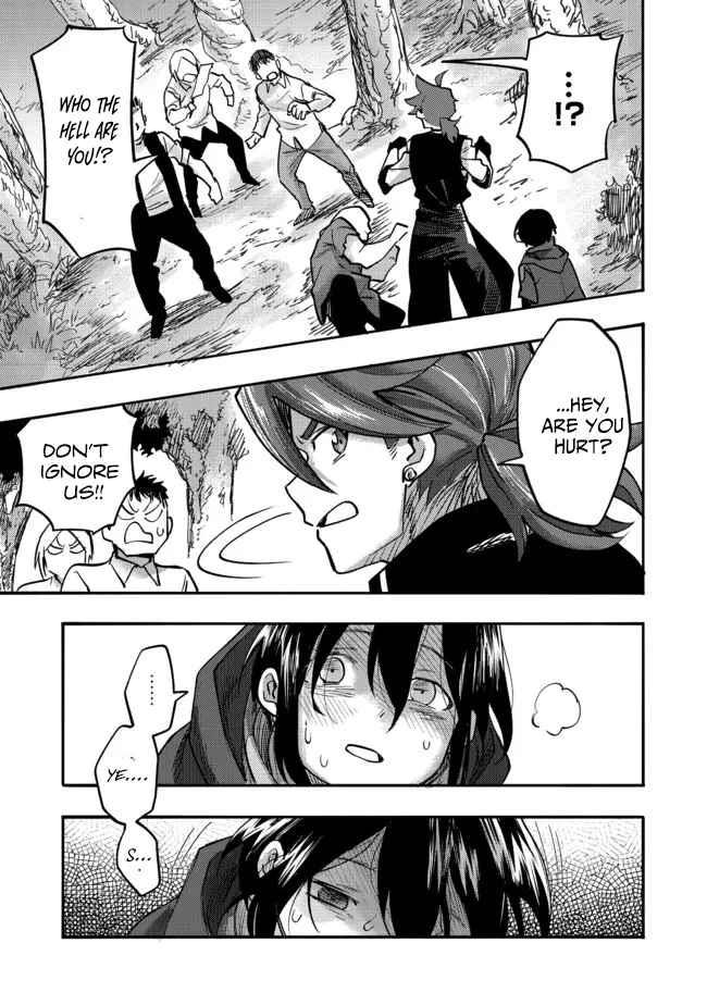Kyou mo E ni Kaita Mochi ga Umai Chapter 5 page 43