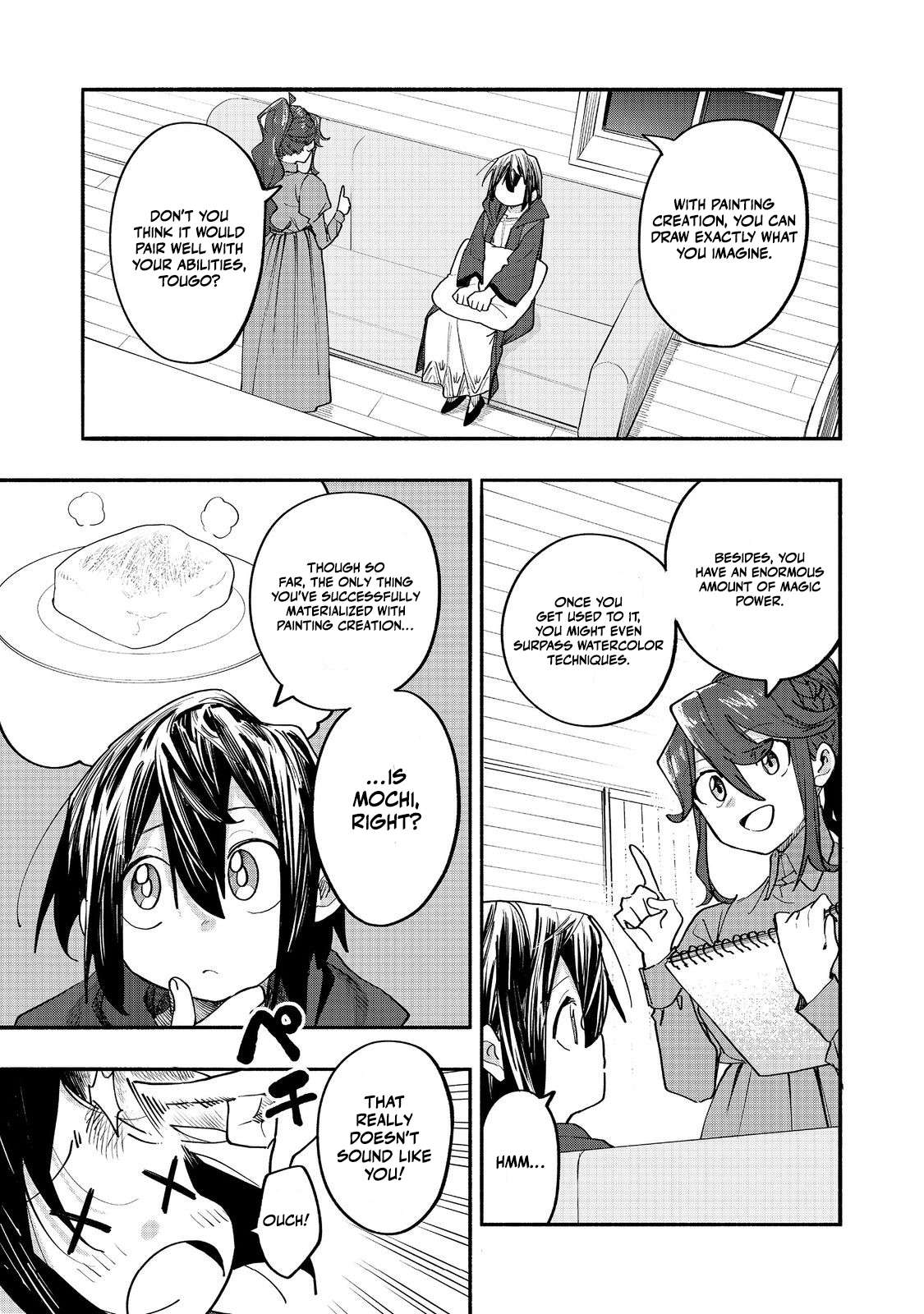 Kyou mo E ni Kaita Mochi ga Umai Chapter 50 page 1