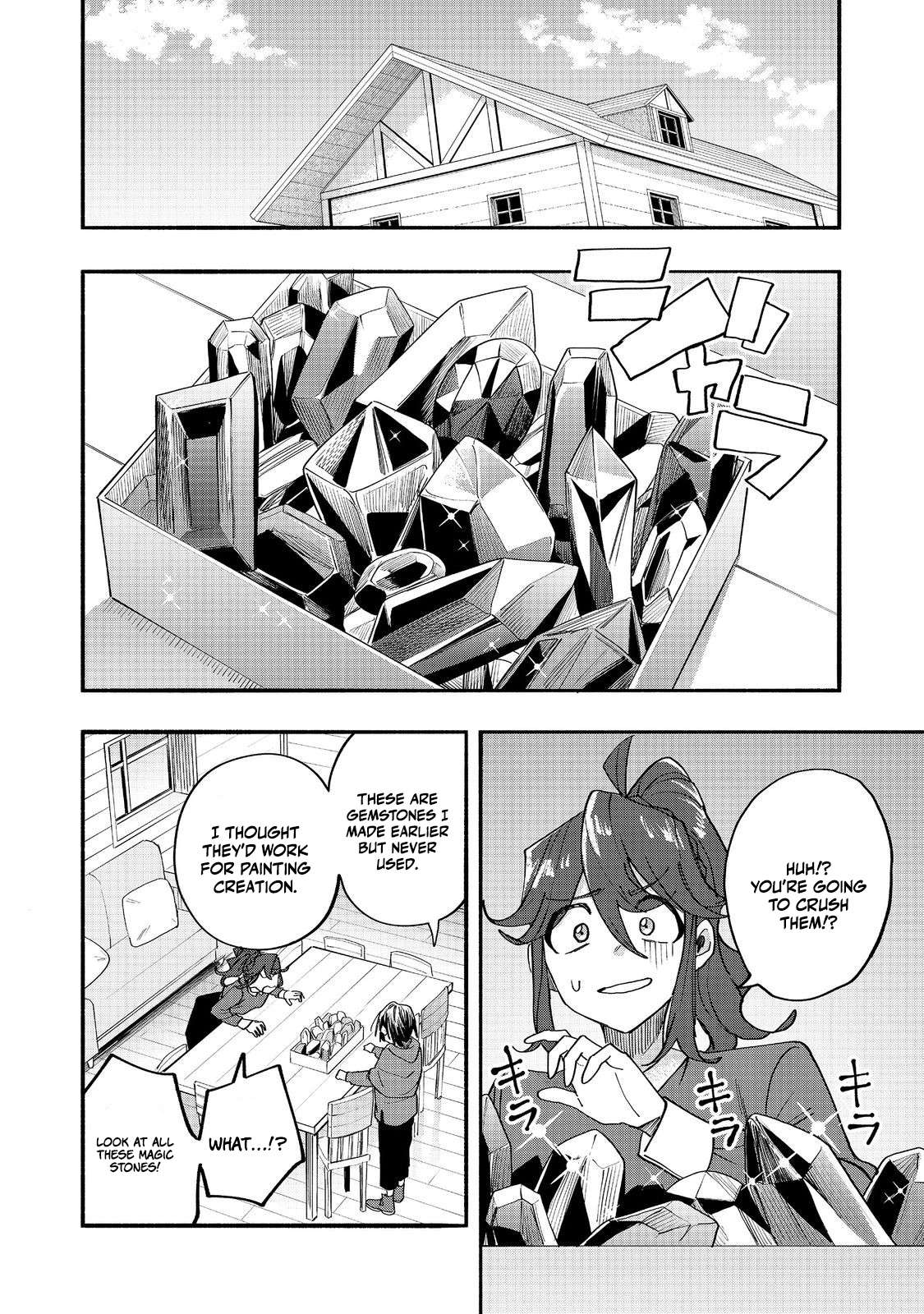Kyou mo E ni Kaita Mochi ga Umai Chapter 50 page 4
