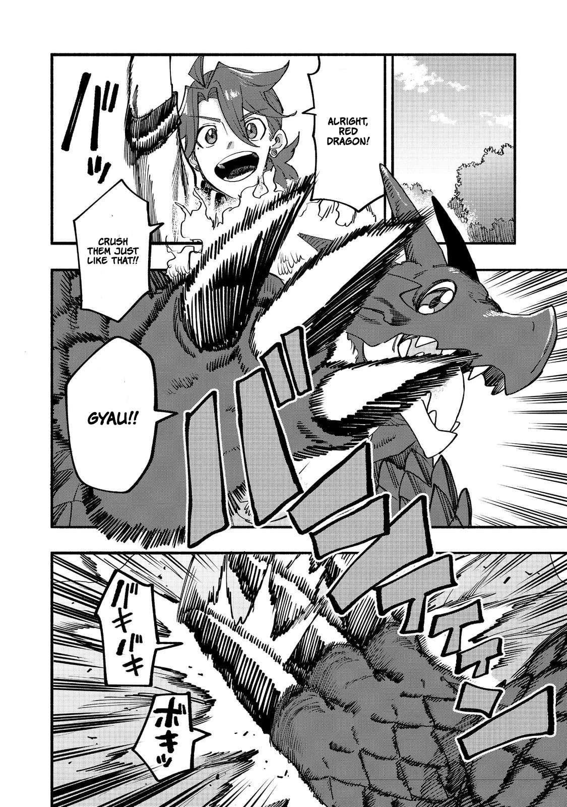 Kyou mo E ni Kaita Mochi ga Umai Chapter 50 page 6