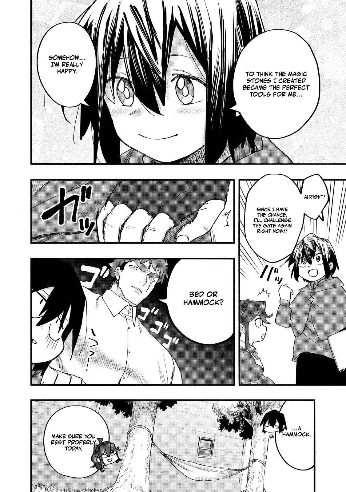 Kyou mo E ni Kaita Mochi ga Umai Chapter 50 page 12