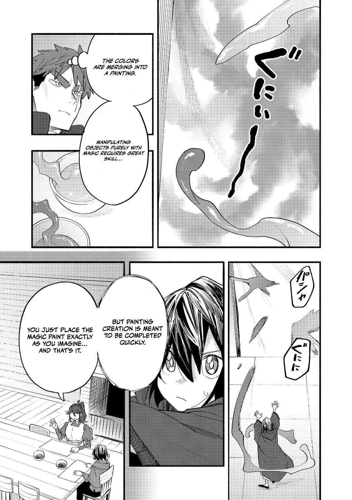 Kyou mo E ni Kaita Mochi ga Umai Chapter 50 page 21