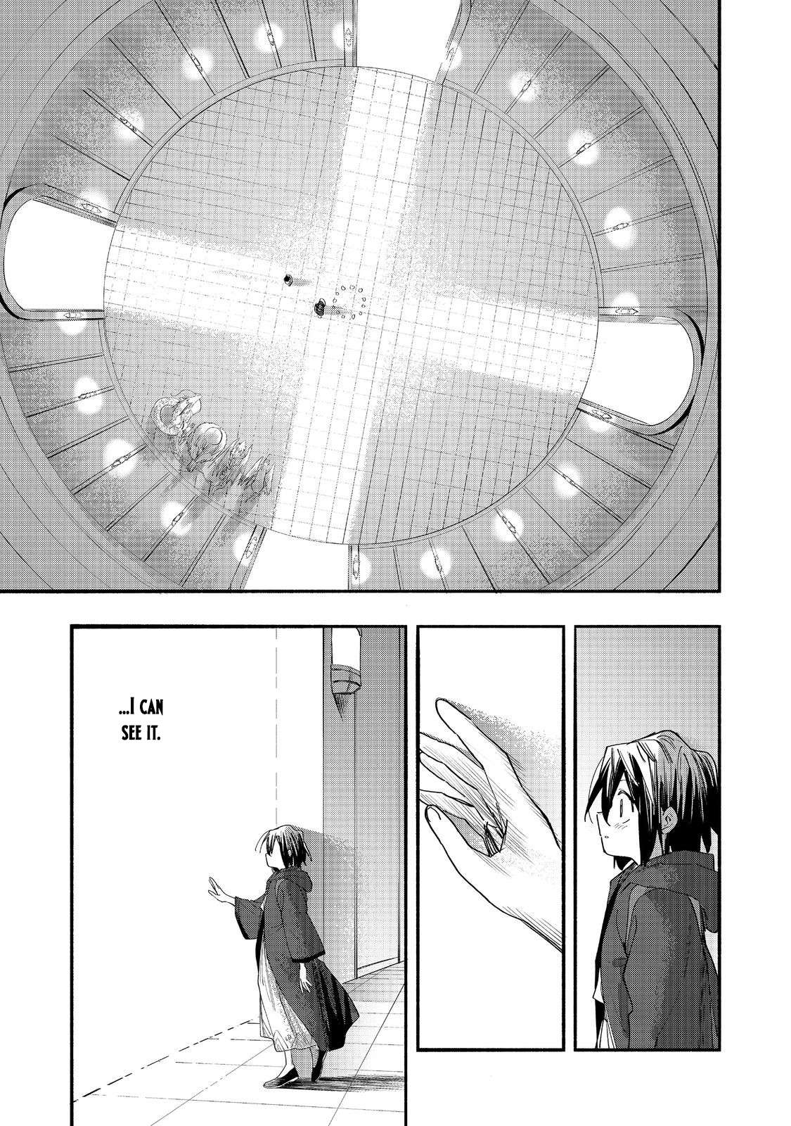 Kyou mo E ni Kaita Mochi ga Umai Chapter 50 page 33