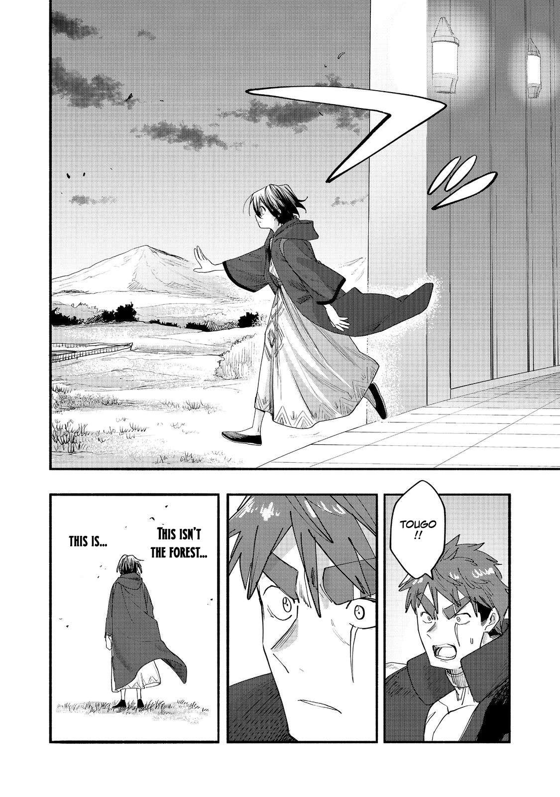Kyou mo E ni Kaita Mochi ga Umai Chapter 50 page 34