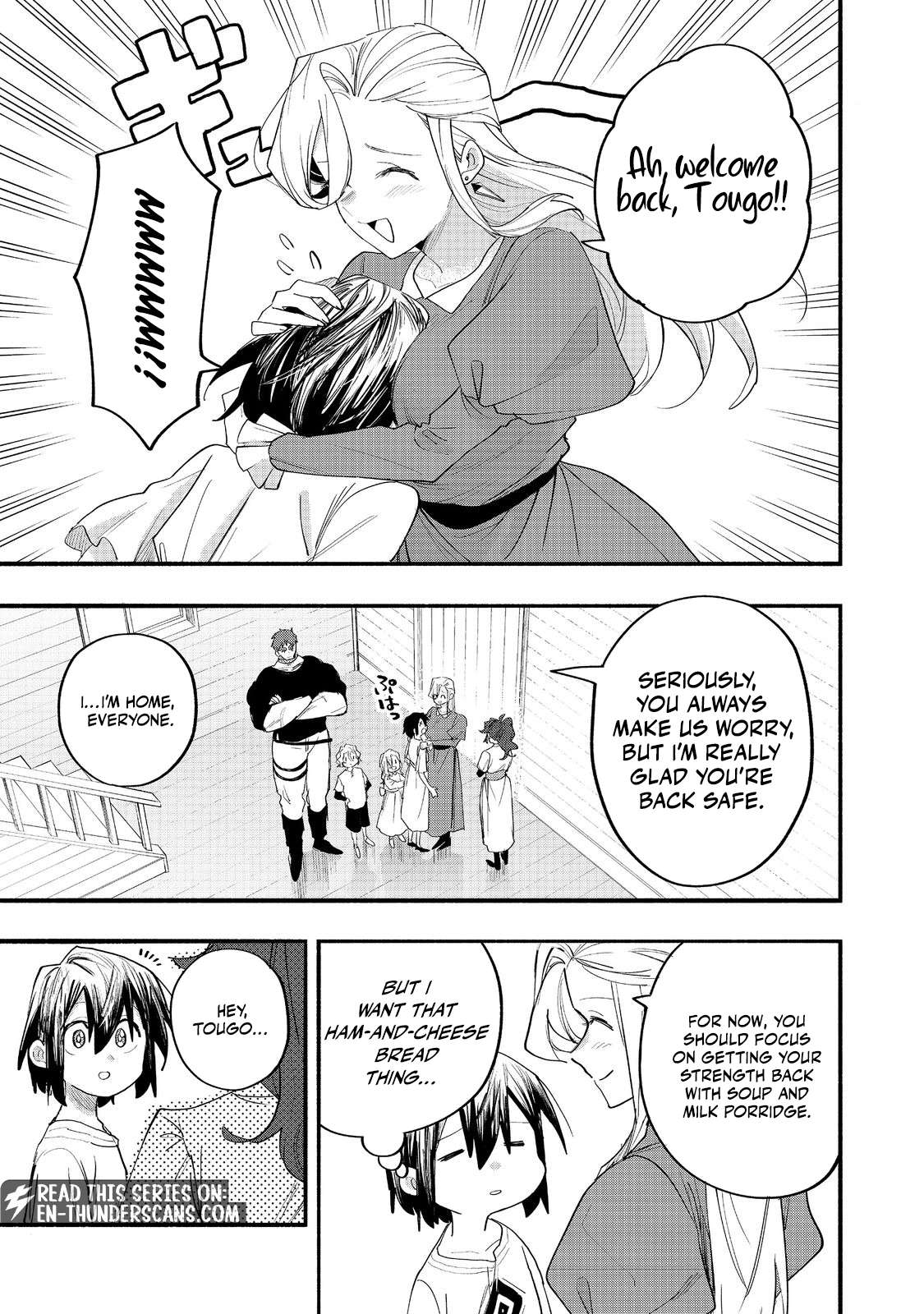 Kyou mo E ni Kaita Mochi ga Umai Chapter 51 page 11